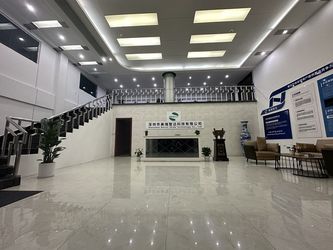 Shenzhen Meirui Zhida Technology Co., Ltd.