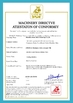 China Shenzhen Meirui Zhida Technology Co., Ltd. zertifizierungen