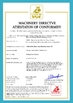 China Shenzhen Meirui Zhida Technology Co., Ltd. zertifizierungen
