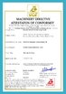 China Shenzhen Meirui Zhida Technology Co., Ltd. zertifizierungen