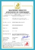 China Shenzhen Meirui Zhida Technology Co., Ltd. zertifizierungen
