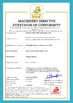 China Shenzhen Meirui Zhida Technology Co., Ltd. zertifizierungen