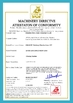 China Shenzhen Meirui Zhida Technology Co., Ltd. zertifizierungen