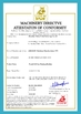 China Shenzhen Meirui Zhida Technology Co., Ltd. zertifizierungen