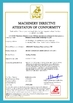 China Shenzhen Meirui Zhida Technology Co., Ltd. zertifizierungen